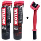 Kit Motul Limpa E Lubrifica Corrente C1 + C3 + Escova