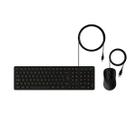 Kit Mouse e Teclado com Fio CCI 20 Intelbras