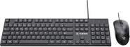 Kit Mouse e Teclado Fortrek C13 Office USB ABNT2 Preto Kit Mouse e Teclado Fortrek C13 Office USB ABNT2 Preto