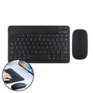 Kit mouse + teclado para Xiaomi Pad 6 11” 2023