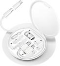 Kit Multi Adptador Cabo Usb C Otg Usb Para Lightning Branco