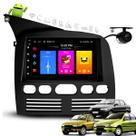 Kit Multimídia Android Carplay 7 Pol Palio/Siena/Strada G1 1996 1997 1998 1999 2000 2001 2002 2003