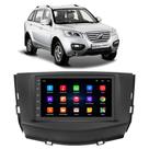 Kit Multimidia Android Lifan X60 13 14 15 16 7Pol + Câmera e Moldura
