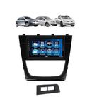 Kit Multimídia Gol Voyage Saveiro G5 09 /12 7 Pol Mp5 Bt Usb Fm Leitor SD Espelhamento