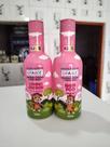 Kit Muriel kids Graacc sh+cond 480ml - Suave Rosa