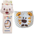 Kit Naninha + Travesseiro Bebê Anatômico Apoio Cabeça Tigre