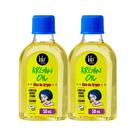 Kit Óleo Capilar Lola Argan Oil 50ml - 2 Unidades