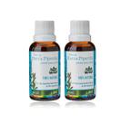 Kit Óleo De Menta Piperita Pronto Para Pele Wnf 30ml 2uni Kit Óleo De Menta Piperita Pronto Para Pele Wnf 30ml 2uni