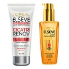 Kit Óleo Extraordinário 100ml + Leave In Cicatri Renov 50ml