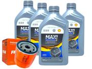 Kit Óleo Filtro Gol G3 G4 G5 Voyage Fox Polo Golf Kombi Flex FRAM