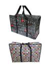Kit Organizador com 2 Sacolas Grandes Multiuso