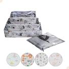 Kit Organizador De Mala Bebê Infantil Impermeável Com Zíper