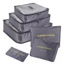 Kit Organizador De Mala Bolsa Viagem 6 Pçs Necessaire