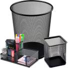 Kit Organizador Home Office Lixeira Porta Treco Porta Lápis Gv Office Kit Organizador Home Office Lixeira Porta Treco Porta Lápis Gv Office