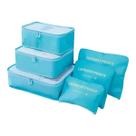 Kit Organizadores de Mala 6 Peças para Viagem Cor:Azul Claro