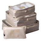 Kit organizadores mala de viagem c/ 4 pcs creme Kit organizadores mala de viagem c/ 4 pcs creme