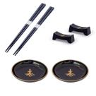 Kit Oriental Japonês Hashi Molheira e Descanso Hashi 30 PÇS
