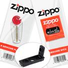Kit Original Pedra e Pavio Para Isqueiros + Vedação Anti-evaporação