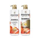 Kit Pantene Biotinamina B3 Shampoo Antiqueda 510ml + Condicionador 510ml