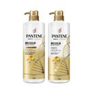 Kit Pantene Bond Repair Shampoo 510ml + Condicionador Selador Molecular 510ml