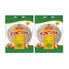 Kit Pão Tipo Tortilha De Trigo Integral - Sequóia 2 Unidades 480g
