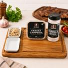 Kit para Churrasco Tábua Cortar e Servir