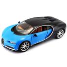 Kit Para Montar Miniatura Carro Bugatti Chiron 1/24 Azul Maisto 39514