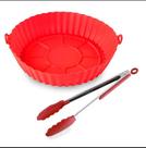 Kit Pegador E Forma De Silicone Airfryer Clink