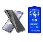 Kit Película Fosca Privacidade Para Samsung Galaxy A55 + Capa Capinha Anti Impactos Transparente