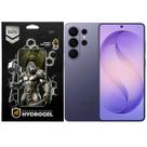 Kit Película Frontal + Traseira para Samsung Galaxy S26 Ultra - Proteção Completa - Gshield