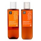 Kit Perfect Serum Original Shampoo e Condicionador 200ml _ Mise En Scene