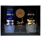 Kit perfume arabe asad preto + asad azul 2x100ml edp lattafa