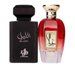 Kit Perfumes Árabes Al Wataniah Ghala Feminino & Al Layl Unissex 100ml cada (2 Perfumes)