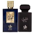 Kit Perfumes Árabes Unissex Al Wataniah Al Layl e Thahaani 100ml cada (2 Perfumes)