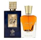 Kit Perfumes Árabes Unissex Al Wataniah Special Oud & Thahaani 100ml cada (2 Perfumes)