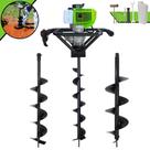 KIT Perfurador de Solo Profissional Menegotti MPS-52 À Gasolina 52cc 1,8HP 9.000rpm Ignição CDI Trado Motorizado Completo Com Brocas 80x10cm, 80x15cm e 80x20cm Para Agricultura e Construção Civil