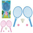 Kit Peteca Badmintoncom 2 Raquetes 2 Bola infantil