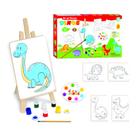 Kit Pintura Infantil Educativa DINOS em Madeira 45 Cm Kit Pintura Infantil Educativa DINOS em Madeira 45 Cm