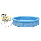 Kit Piscina Infantil 1000L e Cadeira de Praia Infantil Patrulha Canina