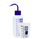 Kit Pisseta Nalgon 500ml Bico Curvo + Becker 250ml Graduado