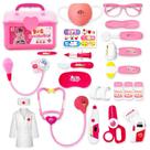 Kit PJG Doctor para crianças de 3 a 6 anos, conjunto Pretend Play rosa