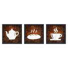 KIT Placas com Moldura Bule Xícara Café Padaria Cozinha Copa