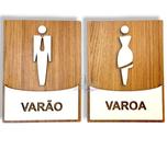 Kit placas para banheiro wc de igreja sanitários mdf 3mm