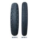 Kit Pneus 80/100-14 + 60/100-17 Biz 125 Pop 110i Elite 125
