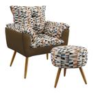 Kit Poltrona Almofadada Decorativa Beta e Puff Solar F-014 N-028 Sued Estampado Bege com Veludo Marr Kit Poltrona Almofadada Decorativa Beta e Puff Solar F-014 N-028 Sued Estampado Bege com Veludo Marr