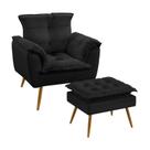 Kit Poltrona Decorativa Estofada Opala e Puff Lunar Sued Preto Aradecor Kit Poltrona Decorativa Estofada Opala e Puff Lunar Sued Preto Aradecor
