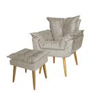kit Poltrona +Puff Opala Palito Suede Bege Imperial
