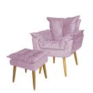 kit Poltrona +Puff Opala Pé Palito Suede Rose Imperial kit Poltrona +Puff Opala Pé Palito Suede Rose Imperial