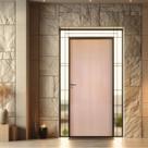 Kit Porta de Madeira Lisa Curupixá 210x72cm Batente 11cm Uniportas Abertura Esquerda