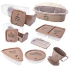 Kit porta frios, mortadela, pães, manteiga, torrada, pizza e suporte de café 8 peças Plasutil